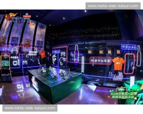 开云体育法国杯直播：全方位沉浸式观赛新体验